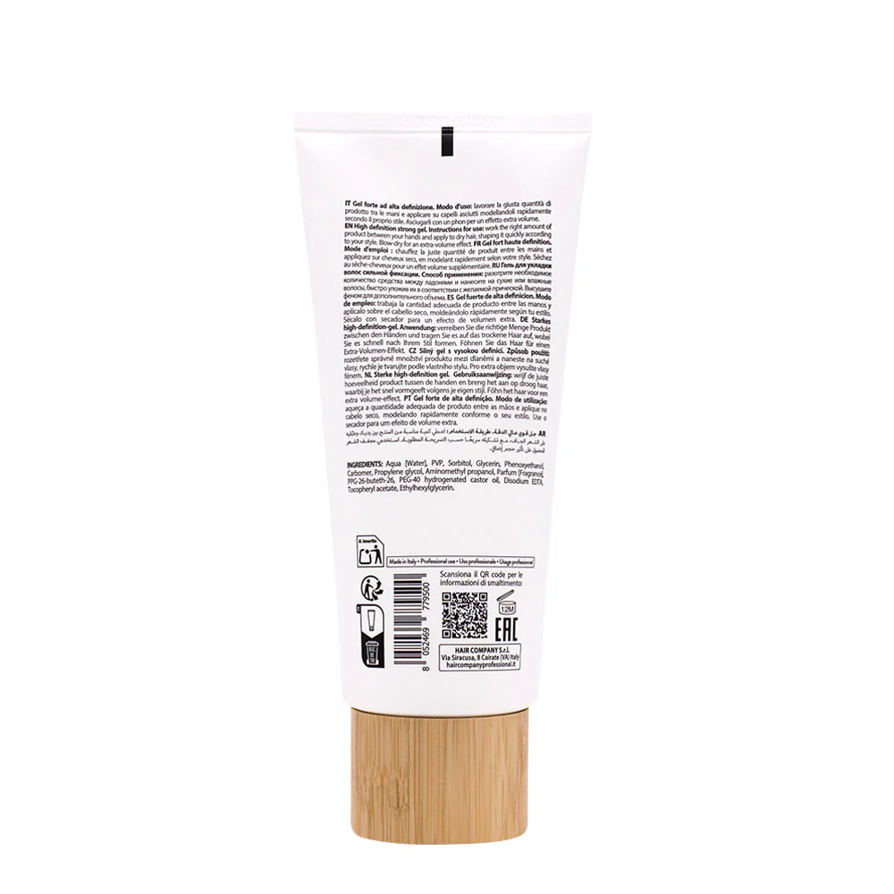 Hair Company Inimitable Style Hypershape High Definition Strong Gel 200ml - gel tenuta forte - Image 2